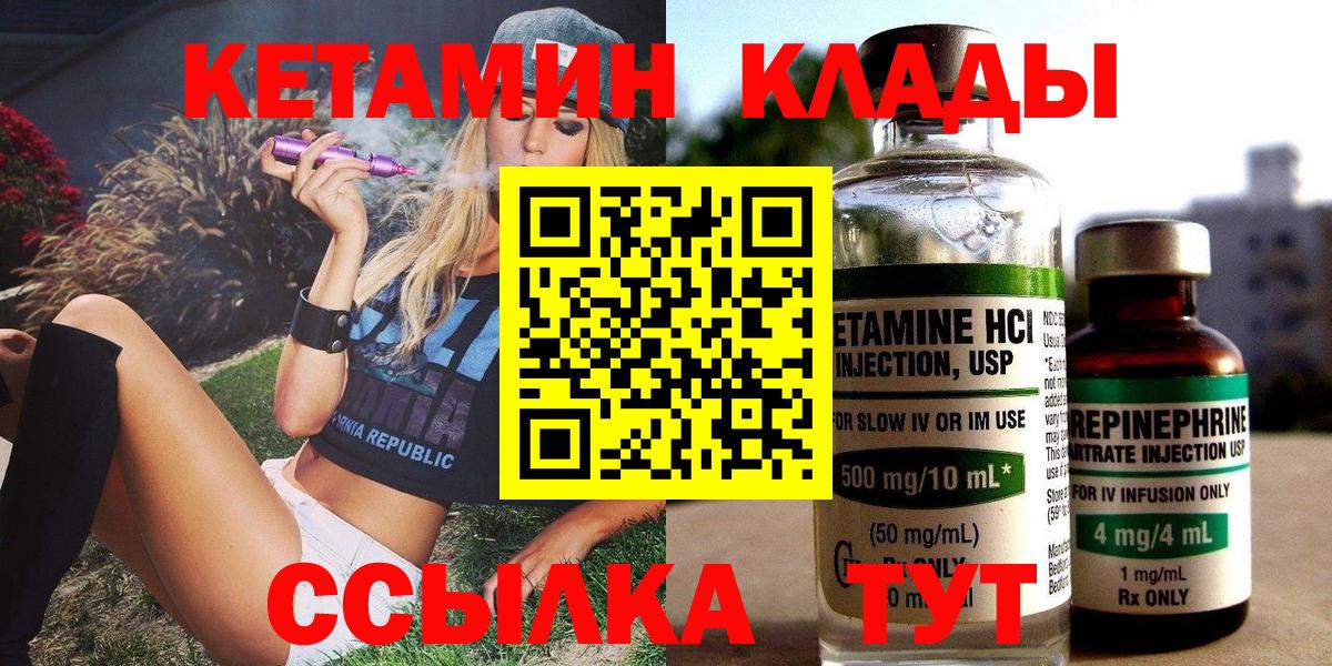 Галлюциногенные грибы Полысаево