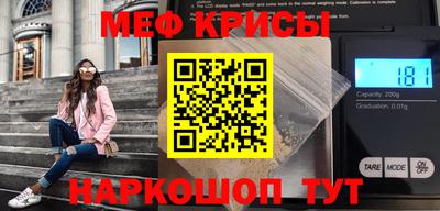 экстази Пугачёв