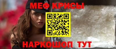 экстази Пугачёв