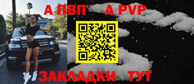 экстази Пугачёв