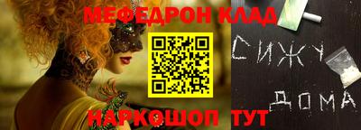 экстази Пугачёв