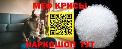 каннабис Пушкино