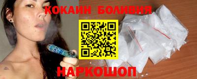 экстази Пугачёв