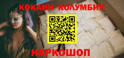 экстази Пугачёв
