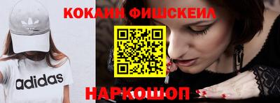 экстази Пугачёв