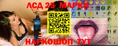 прущие крисы Пыть-Ях