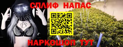 экстази Пугачёв