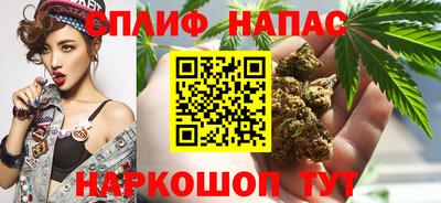 прущие крисы Пыть-Ях