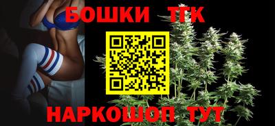 прущие крисы Пыть-Ях