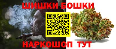 прущие крисы Пыть-Ях