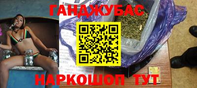 ALPHA PVP Рыбинск