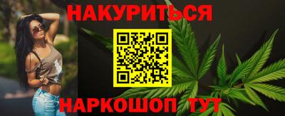 экстази Пугачёв