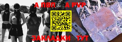экстази Пугачёв