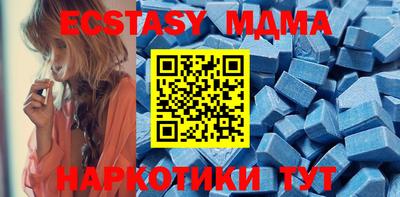 прущие крисы Пыть-Ях