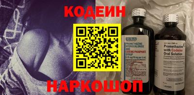 экстази Пугачёв