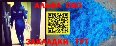 экстази Пугачёв