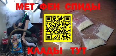 прущие крисы Пыть-Ях
