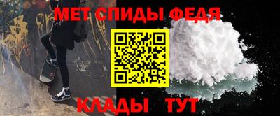 каннабис Пушкино