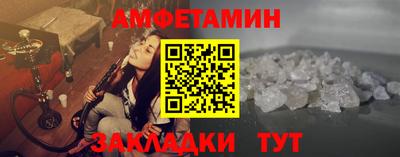 экстази Пугачёв