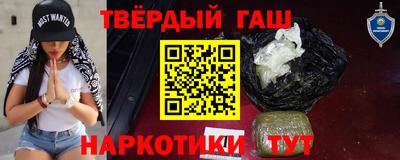 экстази Пугачёв
