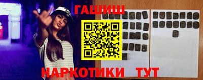 прущие крисы Пыть-Ях
