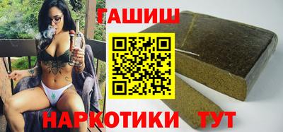 экстази Пугачёв