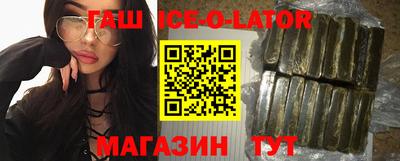 прущая мука Рузаевка