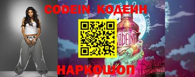 экстази Пугачёв