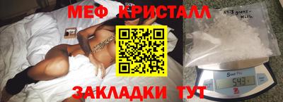 каннабис Пушкино